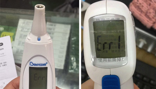 天冷紅外體溫計(jì)出現(xiàn)“Err”怎么辦？倍爾康教你應(yīng)對