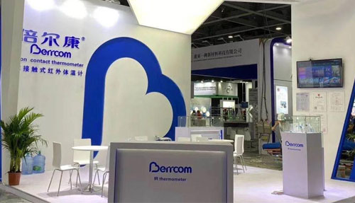 倍爾康亮相廣州國際防疫物資展，讓健康引領(lǐng)未來