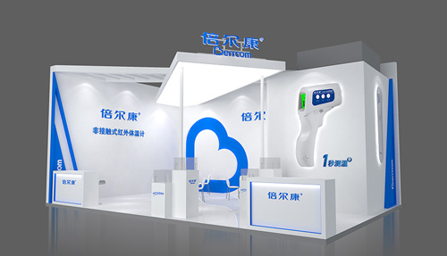 魔都開展，倍爾康誠邀您蒞臨第84屆中國國際醫(yī)療器械博覽會