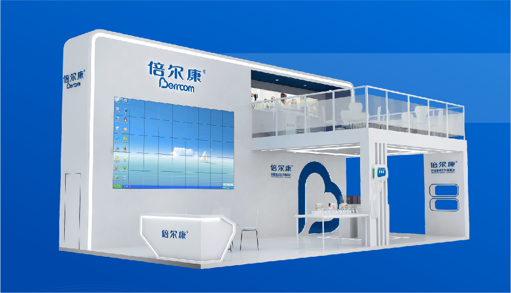 觀展邀請(qǐng)｜11.23-26，倍爾康在“CMEF醫(yī)博會(huì)”等你！