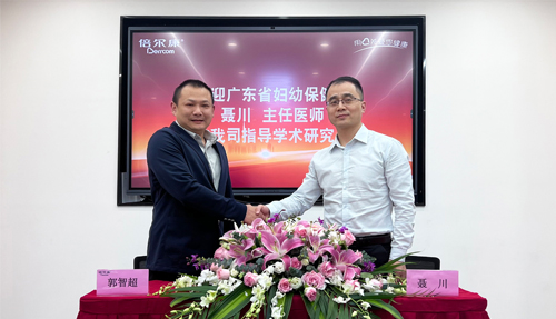 兒科專家蒞臨倍爾康，指導(dǎo)【體溫實驗室】研究與科普工作