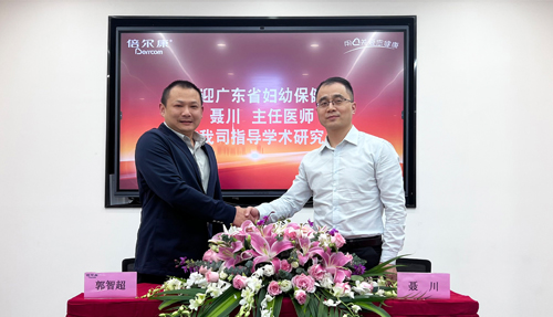 兒科專家蒞臨倍爾康，指導(dǎo)【體溫實(shí)驗(yàn)室】研究與科普工作