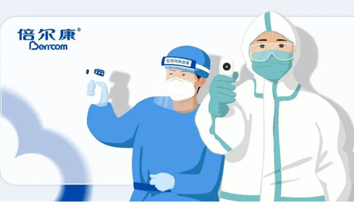 內(nèi)幕｜為什么你在公共場(chǎng)所看到的測(cè)溫產(chǎn)品，大多都用倍爾康？