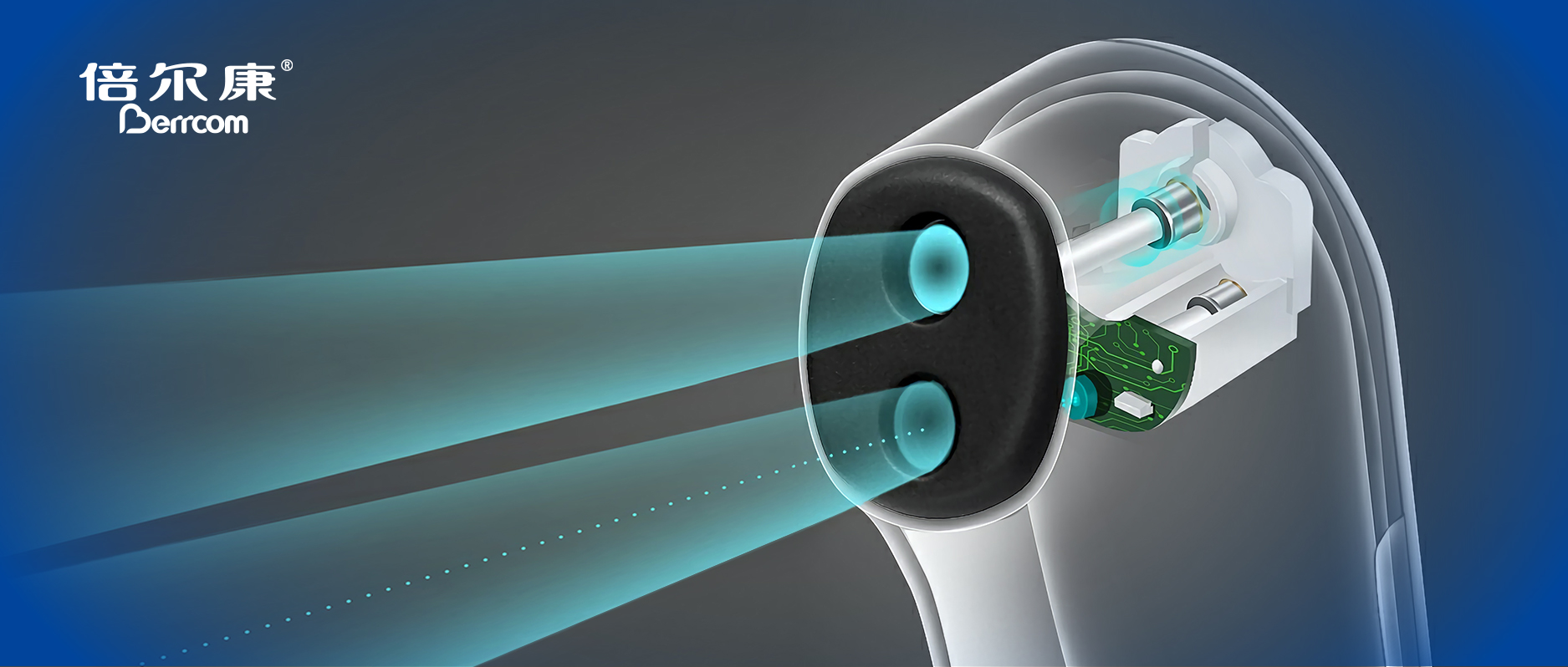 重磅｜倍爾康獲批成為廣東首家紅外溫度計(jì)校準(zhǔn)資質(zhì)企業(yè)！